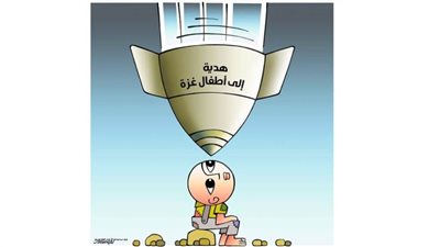 #وخز_الريشة_لضمير_العالم 