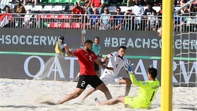 المنتخب الوطني يودع مونديال الشاطئية رغم فوزه التاريخي على نظيره الأمريكي