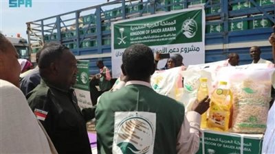 مركز الملك سلمان للإغاثة يوزع السلات الغذائية والملابس الشتوية في سوريا والسودان
