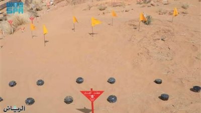 مركز الملك سلمان للإغاثة ينتزع 768 لغمًا عبر مشروع 