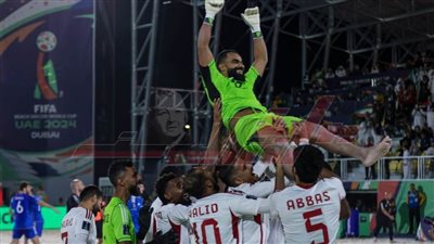 صعود منتخب الإمارات بمونديال الشاطئية وخروج مصر بفوز تاريخي على أمريكا