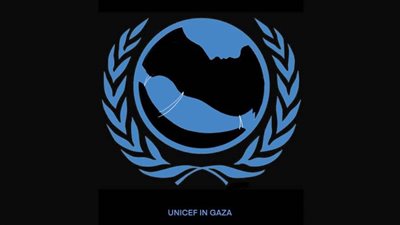 #وخز_الريشة_لضمير_العالم 