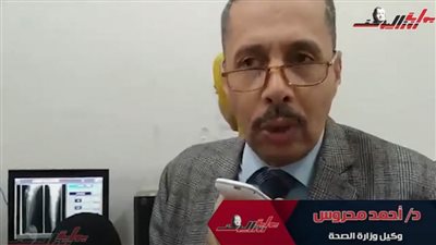 أول تعليق من المسؤولين بالوادي الجديد عن حادث السيرك