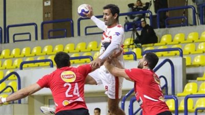 الأهلي يلتقي “البنك”.. والزمالك يواجه هليوبوليس بدوري محترفي اليد