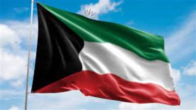 الكويت: نحرص على التعاون مع المنظمات الدولية في مجال مكافحة الإتجار بالبشر
