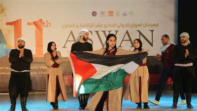 عروض فنية للفلوجة الفلسطينية والهند والحرية بمهرجان أسوان الدولي للفنون  