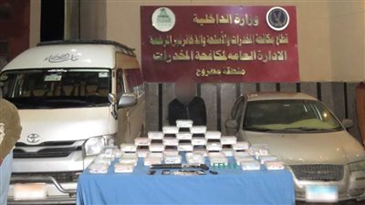 الشرطة تداهم بؤرة إجرامية لتجارة المخدرات بمطروح 