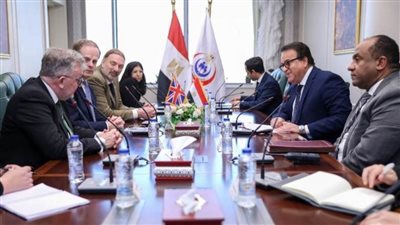 وزير الصحة يبحث سبل التعاون مع السفير البريطاني بالقاهرة