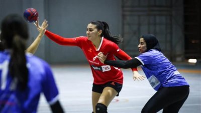 الأهلي يكتسح سموحة بدوري عمومي سيدات اليد