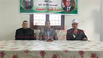 د عبد القادر سليم يفتتح دورة 