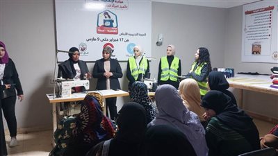 حزب الحرية يطلق مبادرة 