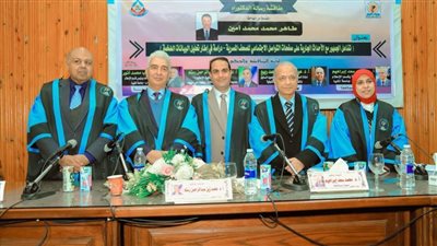 رسالة دكتوراه بجامعة المنيا تساعد الصحافة والإعلام على زيادة فهم اهتمامات الجمهور