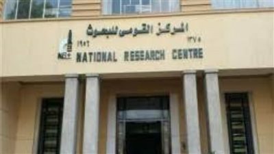 المعهد القومي للبحوث يفتتح محطة رصد للأقمار الاصطناعية والحطام الفضائي