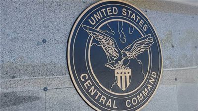 القيادة المركزية الأمريكية: تعرض ناقلة حبوب أمريكية لإطلاق صاروخين من الحوثيين