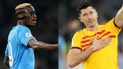 ذهاب ثمن نهائي أبطال أوروبا والدوري الأوروبي والبريميرليج