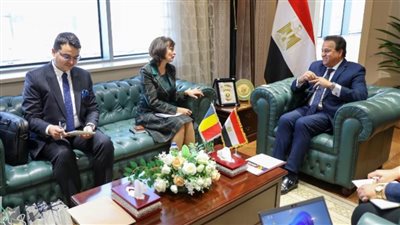 وزير الصحة يستقبل سفيرة رومانيا لبحث سبل تعزيز التعاون بين البلدين في القطاع الصحي