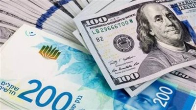 عاجل| لليوم الثاني.. الشيكل الإسرائيلي يتراجع أمام الدولار الأمريكي واليورو الأوروبي