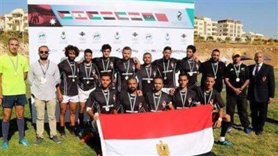 مصر تستضيف البطولة العربية العاشرة لرجال الرجبي والخامسة للسيدات 