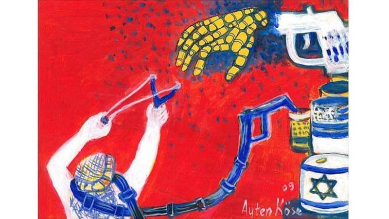 بوابة روز اليوسف