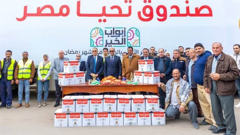 بوابة روز اليوسف