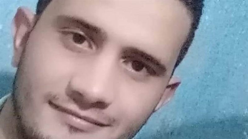 الشاب كريم محمد المتغيب