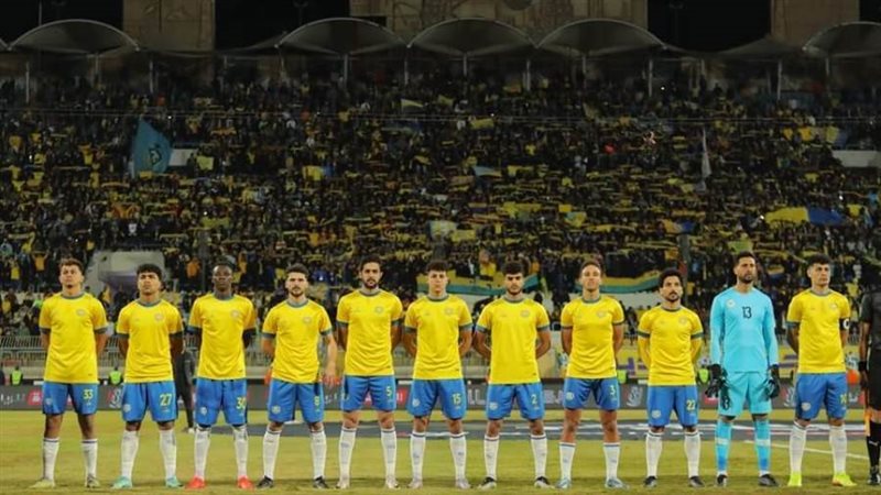 الإسماعيلي