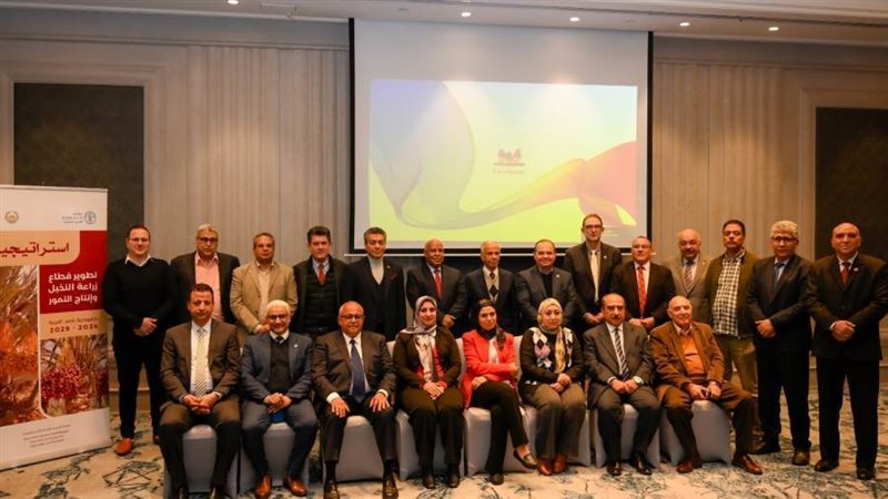 جانب من لقاء إطلاق