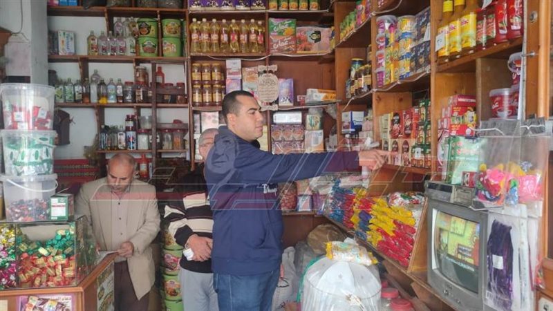 الرقابة علي الأسواق