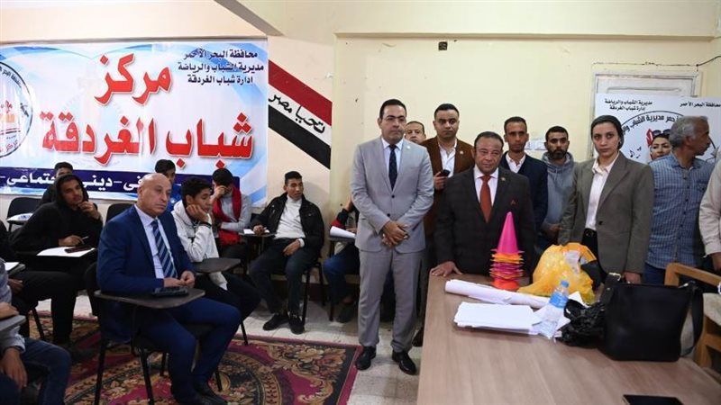 وفد لجنة الشباب والرياضة