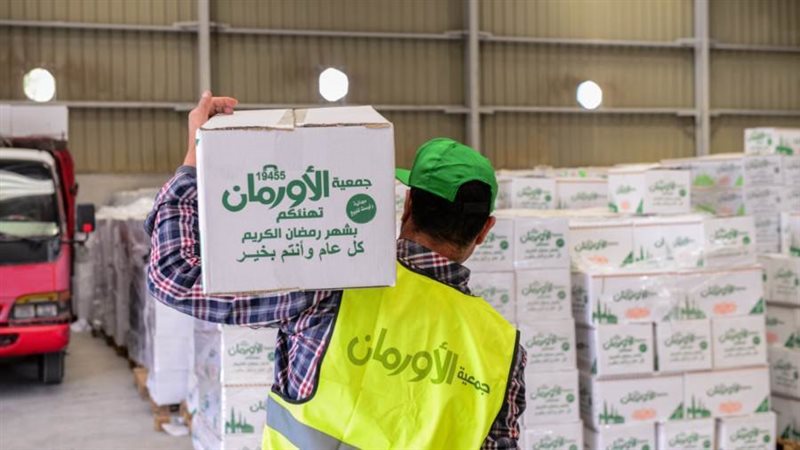 تجهيز وتعبئة كراتين