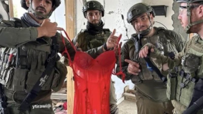 صورة توضح مدى حقارة