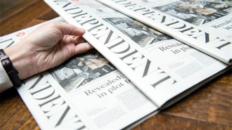 الإندبندنت