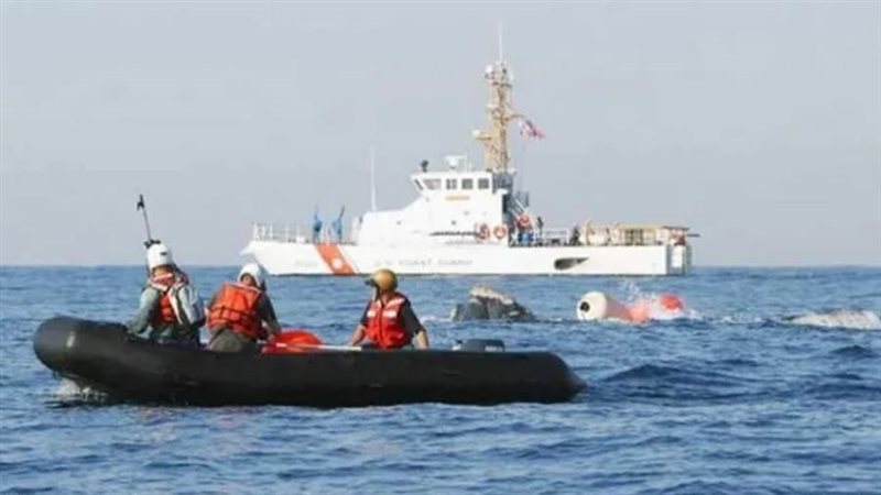 الحرس الساحلي الصيني