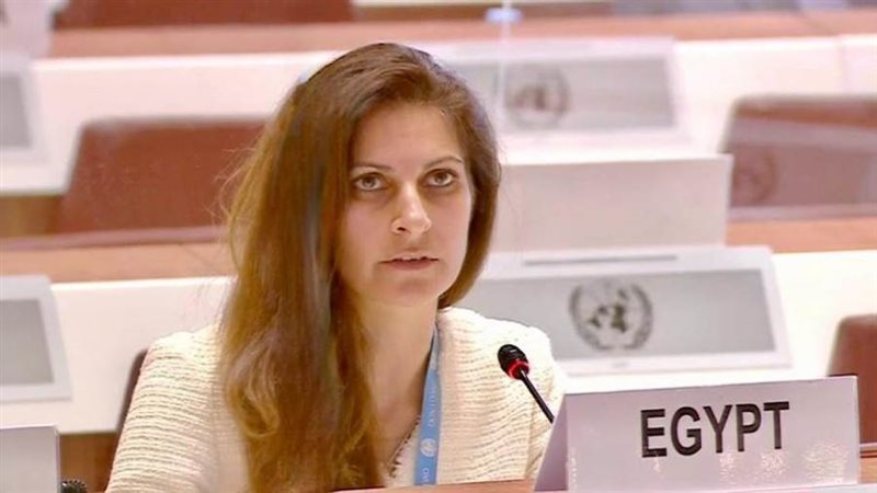 د. ياسمين موسى