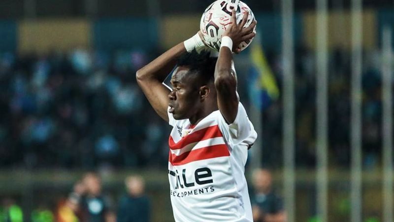 إبراهيما نداي