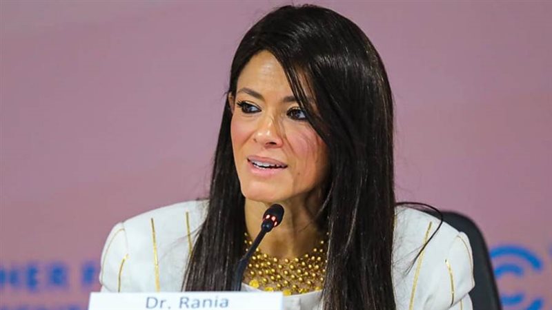 رانيا المشاط وزيرة