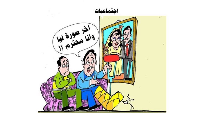 ريشة - ثروت مرتضى