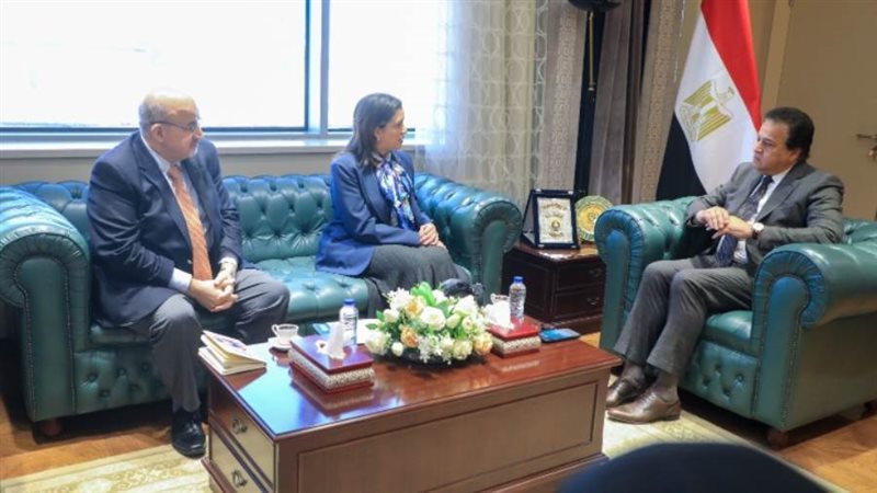 وزير الصحة وممثلي