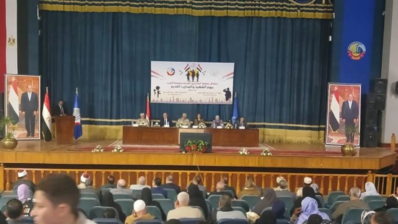 تكريم أسر الشهداء