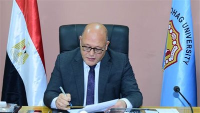 النعماني يعلن عن إنشاء ٥ وحدات ومراكز ذات طابع خاص جديدة بجامعة سوهاج