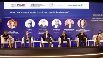 تفاصيل حفل اعتماد مدققي الختم المصري للمساواة بين الجنسين EGES