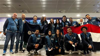 بعثة فريق التجديف بالجامعة الأمريكية تتوجه إلى بطولة العالم في التشيك
