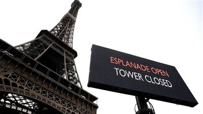 استمرار إغلاق برج 