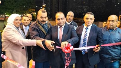 افتتاح معرض 