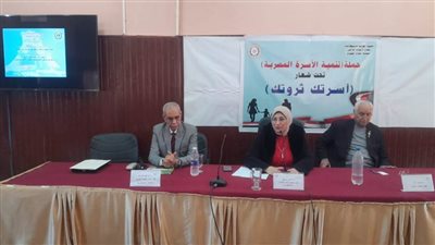 إعلام الجمرك يختتم حملة أسرتك ثروتك بندوة عن خطورة التدخين والإدمان