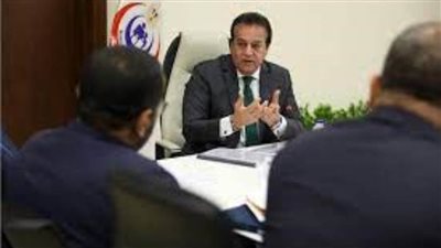 الصحة: تجهيز وتشغيل 9 أقسام للعلاج الطبيعي بالمستشفيات والوحدات الصحية خلال شهر