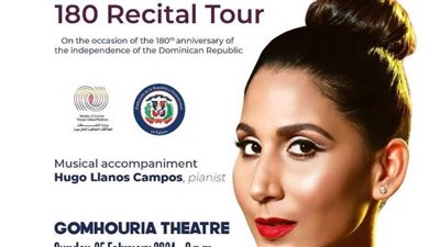 180عامًا على استقلال الدومينيكان في حفل بمسرح الجمهورية.. الأحد