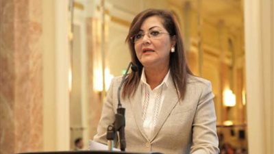 وزيرة التخطيط: الحكومة المصرية تسير وفق الخطط التي أعلنتها خاصة خطة الإصلاح الهيكلي لتعزيز النمو
