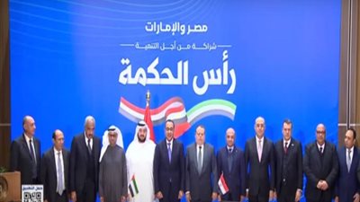 عاجل.. رئيس الوزراء: 35 مليار دولار استثمار أجنبي مباشر لمشروع تنمية منطقة رأس الحكمة