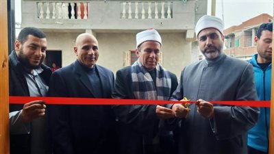 افتتاح 7 مساجد جديدة بالبحيرة بـ13 مليونًا و600 ألف جنيه